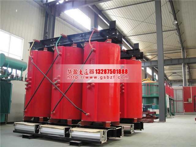 昆明SCB10-1250KVA干式变压器